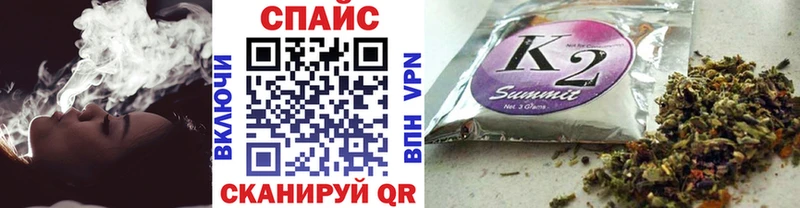 БУТИРАТ 99%  Купить  Задонск 