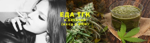 2c-b Каменка