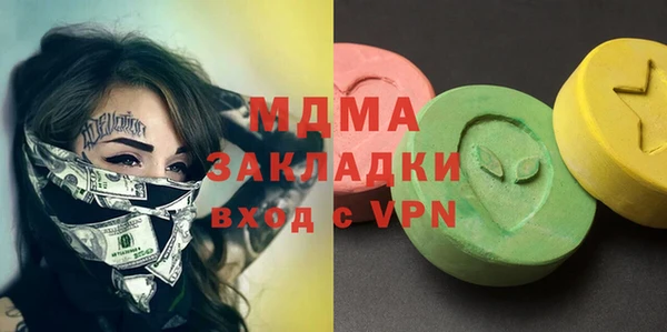 2c-b Каменка