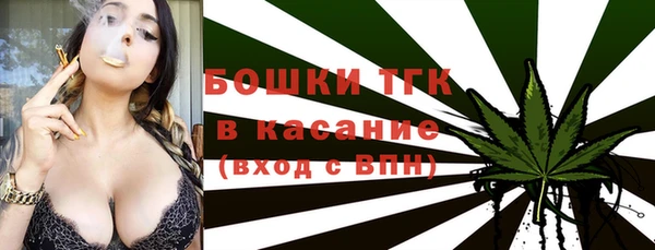 марихуана Каменск-Шахтинский