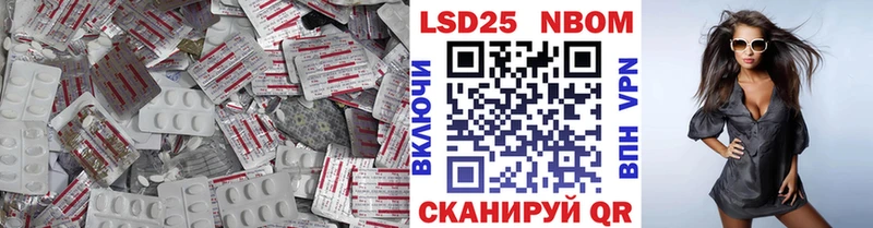 Купить закладки  Задонск  Лсд 25 экстази кислота 