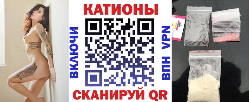 Купить закладки  Задонск  Меф VHQ 