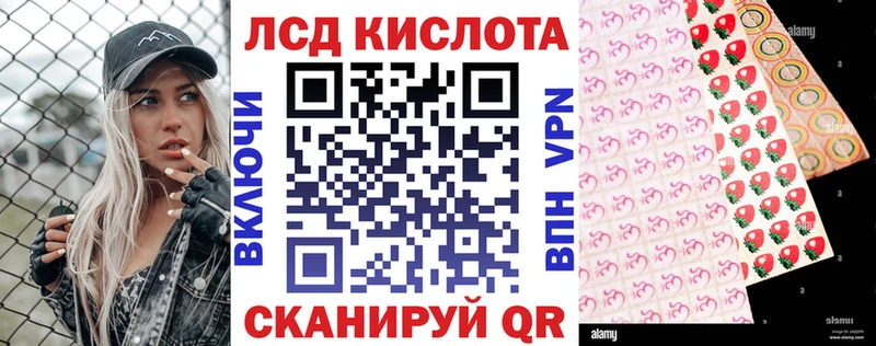 Купить  Задонск  Марки N-bome 1,8мг 